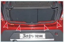 289-2 Ремонт Stepway 289-2
