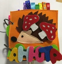 зробити