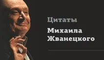 анекдоти