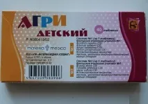 ціна