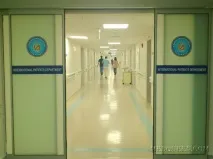 Akdeniz University Hospital university