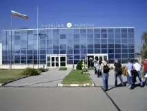 аеропорти