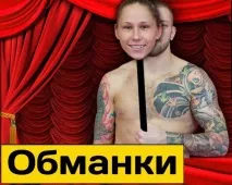 5 БОКСЕРСЬКИХ ФІНТІВ У БОКСЕ! його