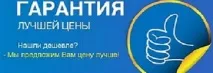 Адипінова кислота кислота