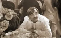 актриси