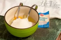 хозобоз