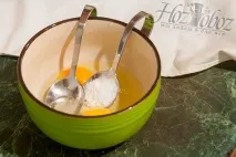 хозобоз