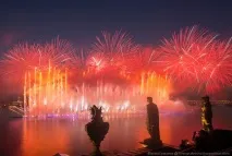 Яскраві вітрила як це було було