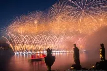 Червоні вітрила - 2016 у Петербурзі 2016