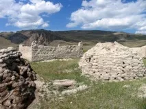 Алтайська принцеса плато