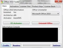 Активатор Office 2010 - Вічний ключ 2010