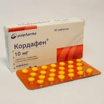 Аналоги Амлотопа, ціна в аптеках, інструкція застосування інструкція