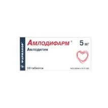 Аналоги Амлотопа, ціна в аптеках, інструкція застосування амлотопа