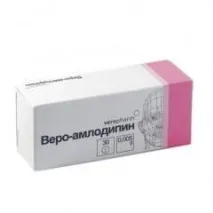 Аналоги Амлотопа, ціна в аптеках, інструкція застосування застосування