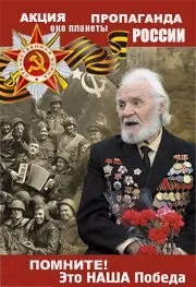 арешт