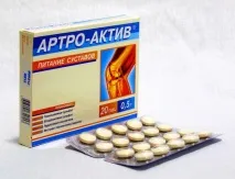Артро актив у таблетках - інтсрукція по застосуванню артро