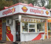 А чи здоровий фастфуд здоровий