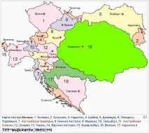 Австро-Угорщина кінця XIXв, Всі4, Карти сусідніх держав xixв