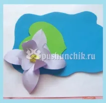 Аплікація латаття Крок