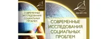 Аутизм, його коріння та корекційні методи на основі системно-векторної методики Юрія Бурлана, коріння