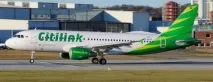Авіакомпанія Сітілінк (Citilink) компанії