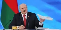 бракує