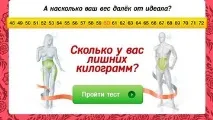 Біг на 3 км - підготовка та тактика бігу секунд