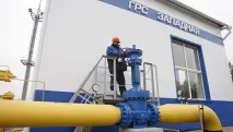 Білоукраїнсії