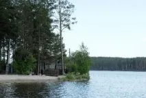 вітрило