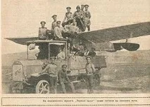 Автомобільні війська України україни