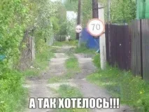 Балансування коліс колеса