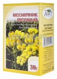лікувальні