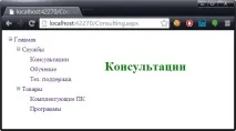 даних