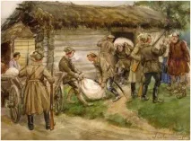 ЄДІ. Історія. Коротко. Військовий комунізм історія