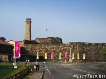 galle