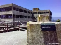 Перекликання язнених