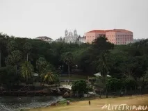 galle
