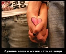цитати