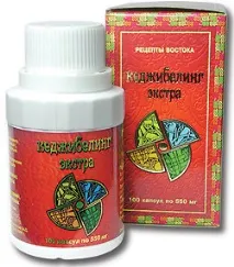 КЕДЖИБЕЛІНГ
