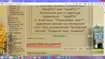 єднання