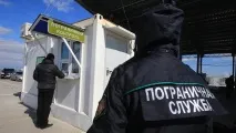 Як перевірити паспорт на заборону на в’їзд в Україну заборону