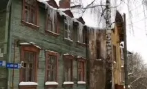 Як рахувати витрати на «комуналку» витрати