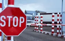 Як перевірити паспорт на заборону на в’їзд в Україну перевірити