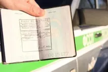 Як перевірити паспорт на заборону на в’їзд в Україну перевірити