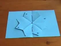 просто