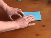 ємну