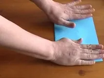 ємну