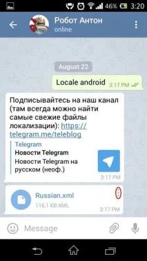 telegram