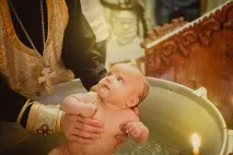 Водохреща. Як хрестити дитину? водохреща