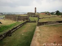 galle